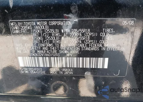 2008 Toyota Rav4 Sport V6 из США, поврежденный, VIN JTMZK32V186015093